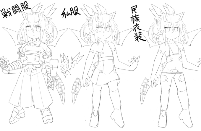 ←かっこいい ↓かわいい そうだね民族衣装だね♥→ 