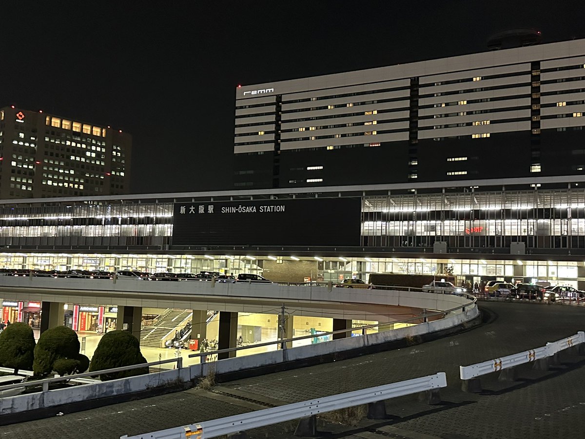 rockjin4396's tweet photo. またまた大阪やでぇ https://t.co/nwz65eLrQk