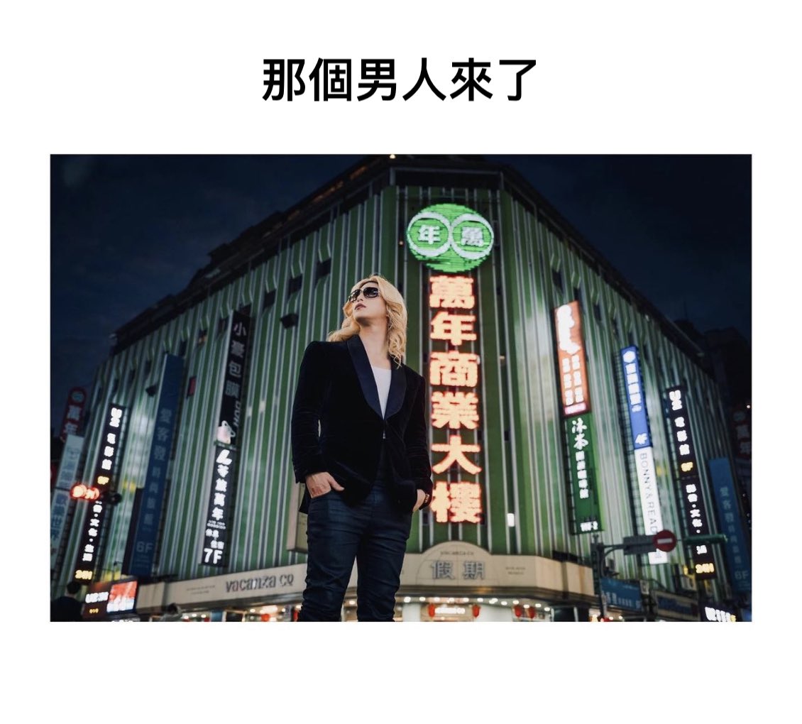 區塊先生 🐡 ⚠️ (rock #58) tweet media