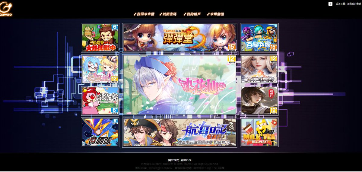 <a href="/AotuNFT/">Aotuworld_NFT</a> 凹凸世界上市母公司MMV纳斯达克发布公告，收购淘米网。
淘米网私下有著名的《摩尔庄园》《赛尔号》《小花仙》等~
未来凹凸就是平台经济，刚才社群有说如果《摩尔庄园》做链游会不会很厉害哈哈哈🤔
题外话了，我们还在说，凹凸太低调了，如果其他web3项目这种收购得开三天三夜的联谊会哈哈哈😄