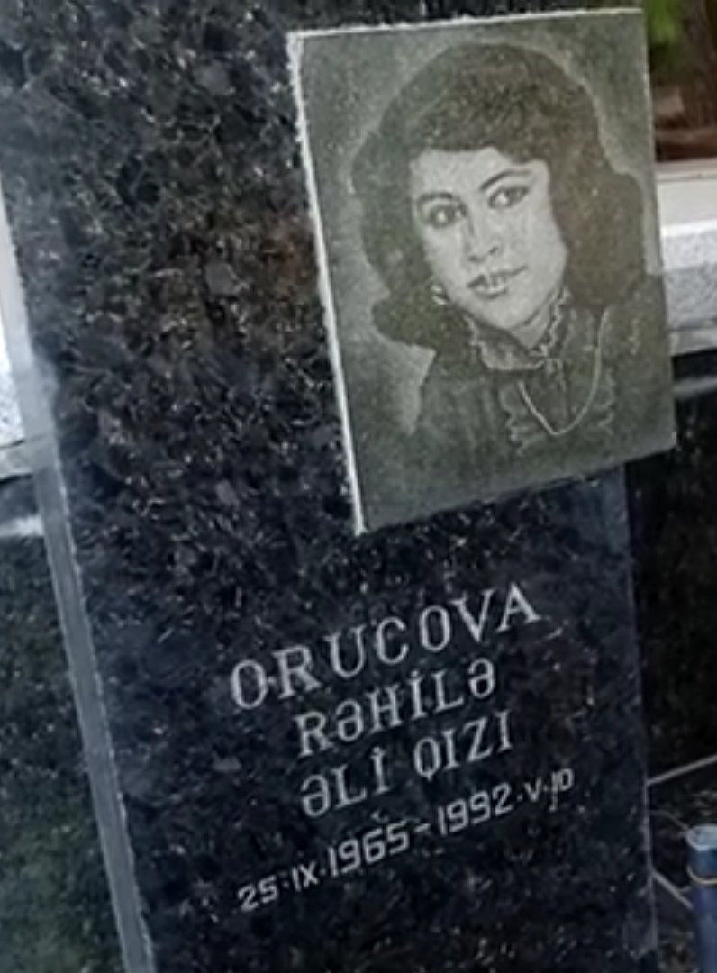 11 mayıs 1992 tarihinde Karabağ'da savaşırken şehit olan RAHİLE ALİKIZI ORUÇOVA Şehitler Hiyabanı' na defnedilen ilk kadındır. Savaşa gönüllü katılan RAHİLE şehit olduğunda 27 yaşındaydı.
