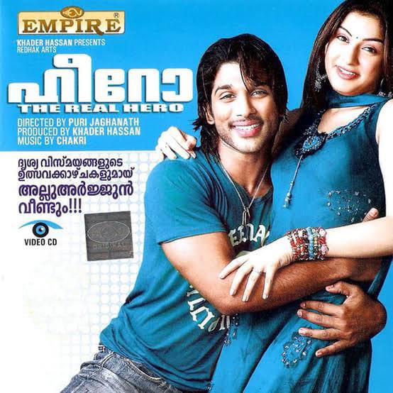 AbGeorge_'s tweet photo. #Desamuduru4K special shows CONFIRMED on April 7th on the occasion of Icon star @alluarjun Birthday 🔥👏
Shows planning in #Kerala too 👏

#PushpaTheRule #AlluArjun https://t.co/Mkhp7r7eVw