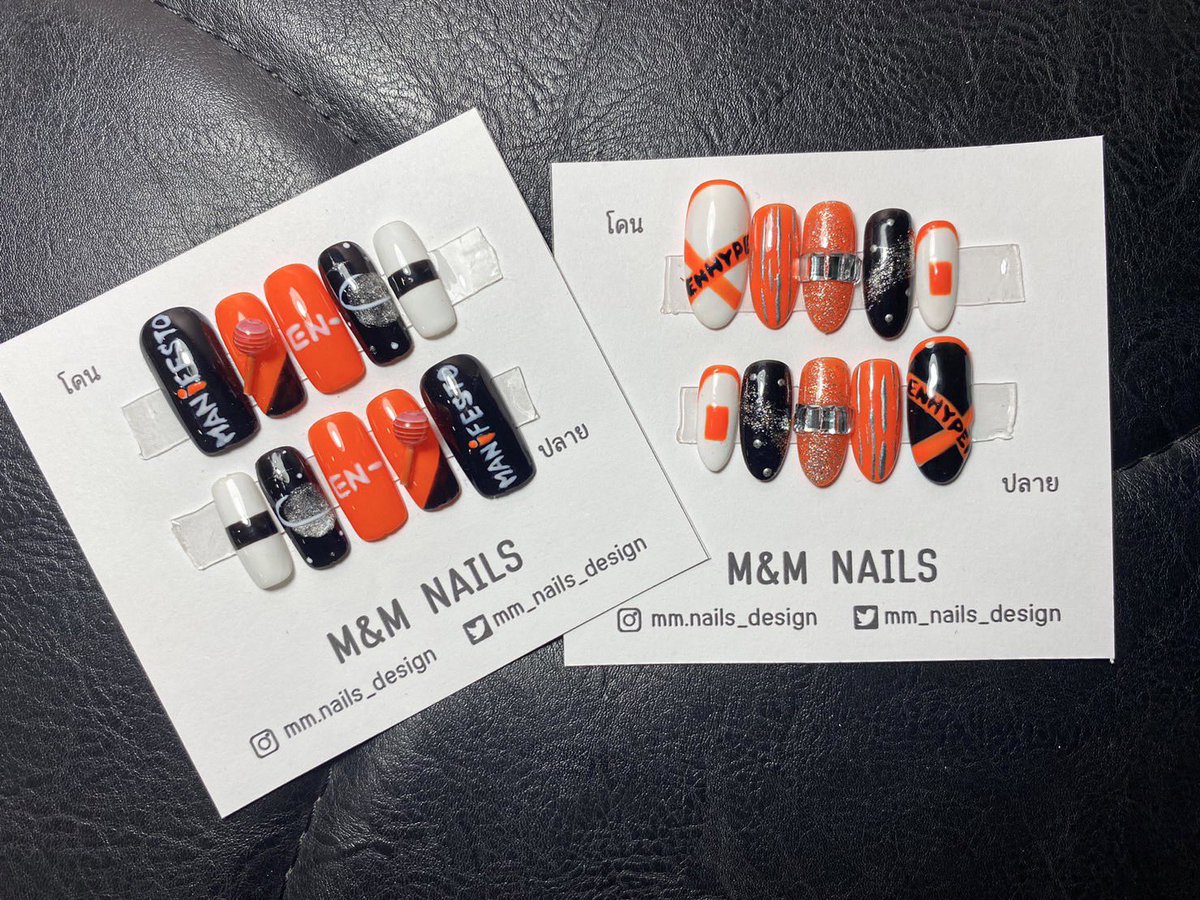 mm_nails_design's tweet photo. เล็บเจลไปคอน #ENHYPEN #MANIFESO_IN_BANGKOK 1️⃣5️⃣0️⃣ บาท สอบถามได้ค่ะ #เล็บปลอม #เล็บเจลสําเร็จรูป #เล็บเจลปลอม #ตลาดนัดENHYPEN https://t.co/qcr4Hr2XGq