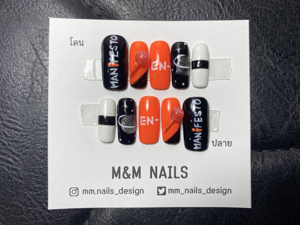 mm_nails_design's tweet photo. เล็บเจลไปคอน #ENHYPEN #MANIFESO_IN_BANGKOK 1️⃣5️⃣0️⃣ บาท สอบถามได้ค่ะ #เล็บปลอม #เล็บเจลสําเร็จรูป #เล็บเจลปลอม #ตลาดนัดENHYPEN https://t.co/qcr4Hr2XGq