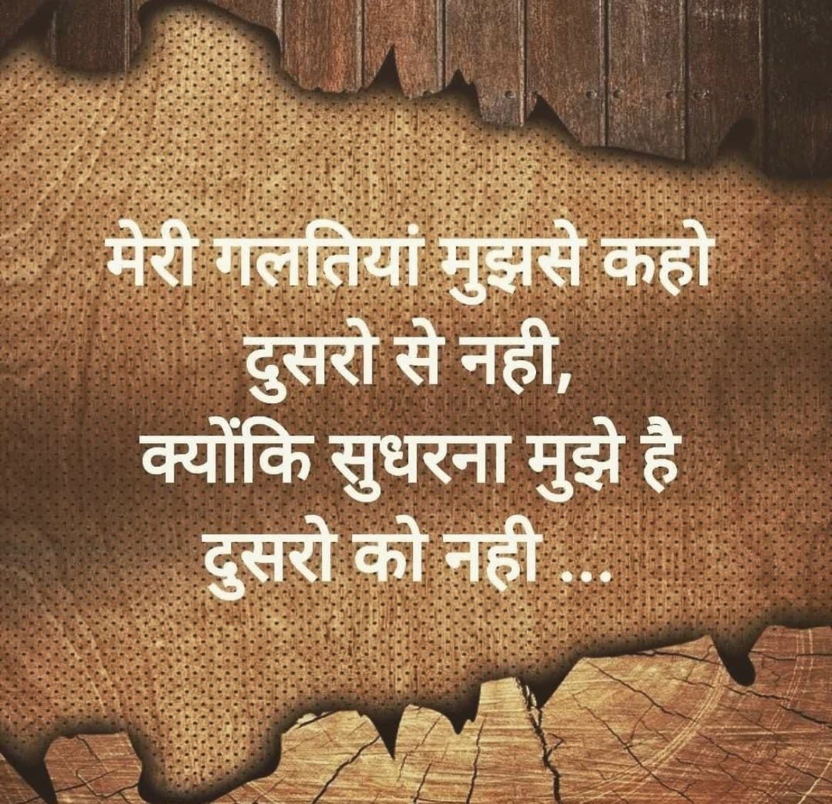 AK Gupta (@gupta84386676ak) on Twitter photo 