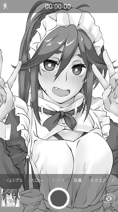 公式メイド蓮沼さんが可愛すぎた。 