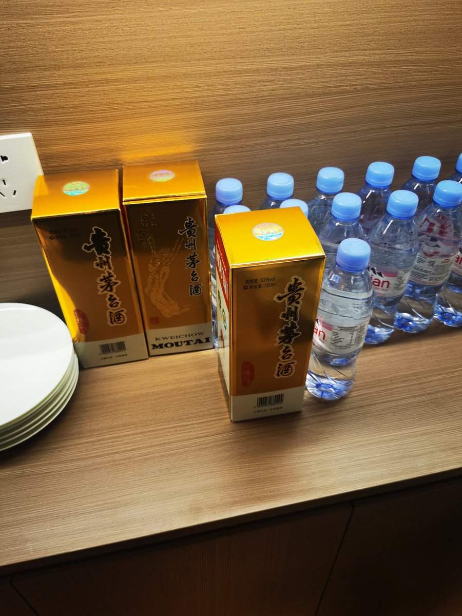 TseNicolas's tweet photo. 比止咳糖浆管用 https://t.co/4BivQIrfCG