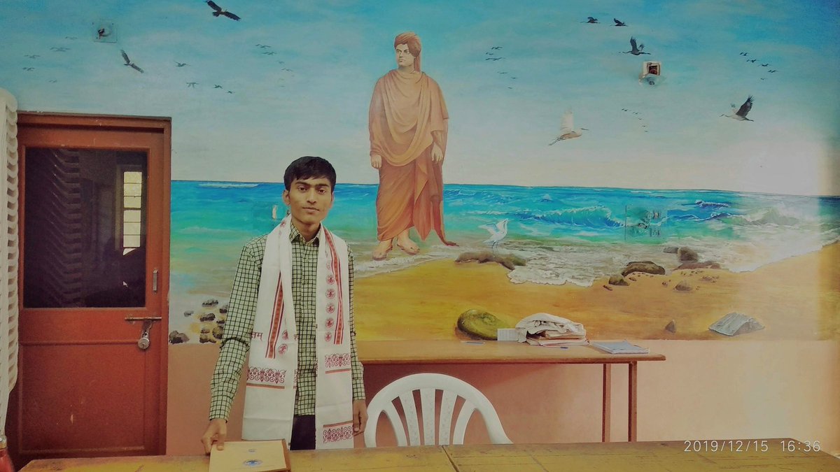 Divyesh_NH's tweet photo. 🙏युग प्रवर्तक, महान विचारक और युवाओं के प्रेरणास्रोत स्वामी विवेकानंद जी के जयंती दिवस पर उन्हें कोटि-कोटि नमन|
#NationalYouthDay 🙂
#राष्ट्रीय_युवा_दिवस 🙂

https://t.co/qTcMgeKlpt https://t.co/z9e8OqQLWP