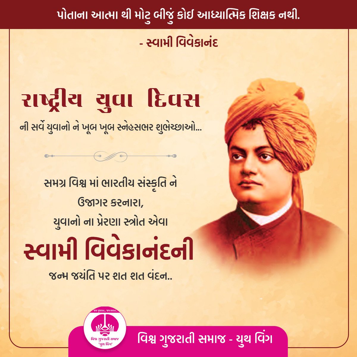 vgsywsk's tweet photo. @PaurashAPatel @vgsywsk @ckpatelofficial @AkashpatelAryan @bhautikpatelit https://t.co/YCxTzwpcvb