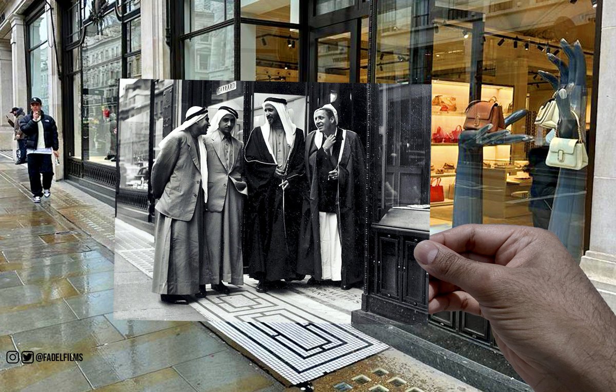 FadelFilms's tweet photo. بين الأمس واليوم… صورة تجمع بين الشيخ راشد بن سعيد آل مكتوم والشيخ مكتوم بن راشد آل مكتوم ومعالي عيسى صالح القرق رحمهم الله، أمام احد المتاجر في شارع ريجينت - 1959. #لندن 🤏⬜️ https://t.co/FfM5qlnBeg