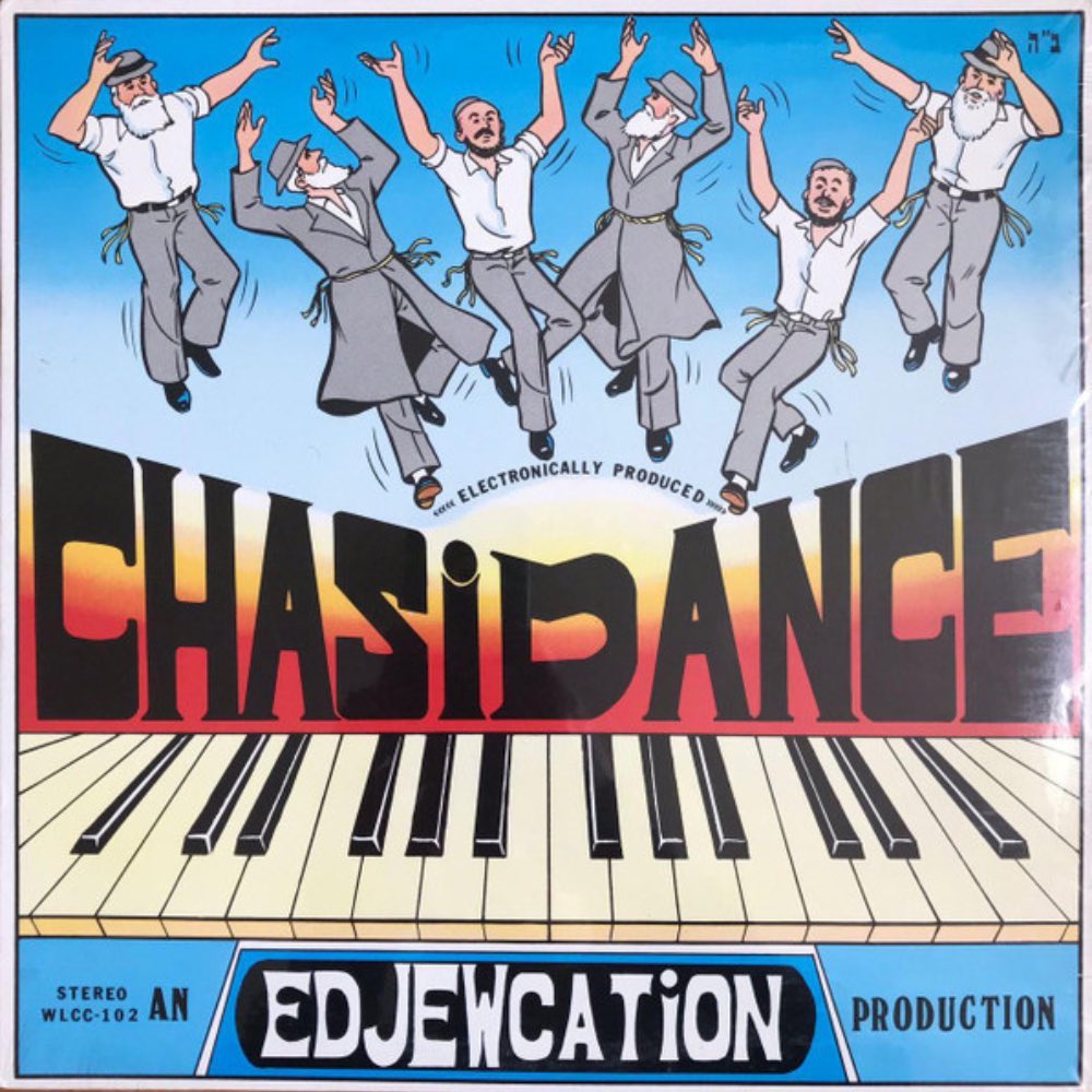 *Chasidance* (1982) - the 1st electronic arangment of (Chabad) Nigunim. Music by Yaron Gershovsky &amp; Shmuel Goldman. 

Listen now on Spotify: open.spotify.com/album/4DDv9ED1…
Apple Music: music.apple.com/ca/album/chasi…

Original cover art