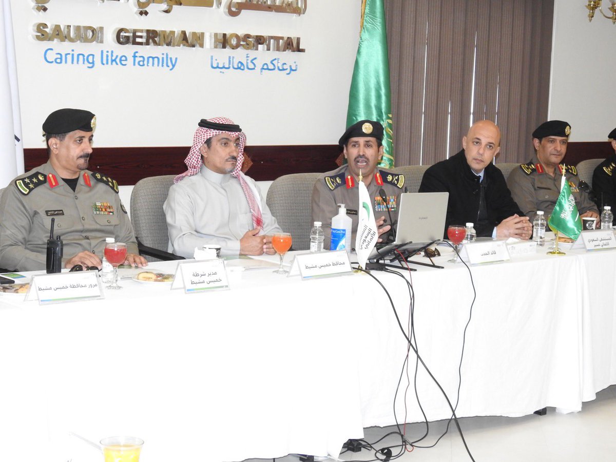 محافظة خميس مشيط tweet media