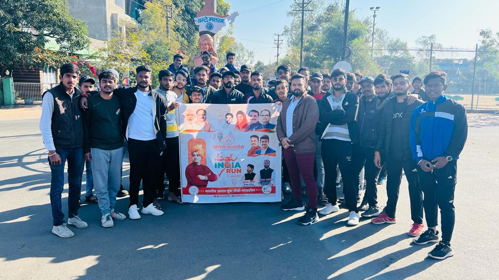 a_ankitsen's tweet photo. स्वामी विवेकानंद जी की जयंती पर भारतीय जनता युवा मोर्चा जिला अध्यक्ष सम्मानीय श्री अजय पाटीदार जी के निर्देशानुसार"#यंग_इंडिया_रन"मेराथन का आयोजन भारतीय जनता युवा मोर्चा साकेत मंडल द्वारा शहीद भगत सिंह चौराहा से रखा गया जिसमें कार्यकर्ताओं को प्रमाण पत्र द्वारा सम्मानित किया गया https://t.co/UoyS937eKd