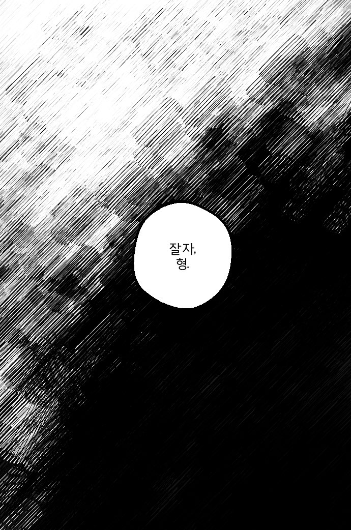 리몌 tweet media