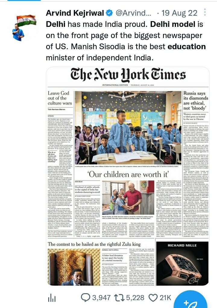 YahuMan34's tweet photo. @ArvindKejriwal Delhi model on the front page of the biggest newspaper of US. Education best tha ab teachers training lene Finland ja rahe hai. Toh kaisa model tha 🤣🤣🤣🤣🤣 #Fraudwal https://t.co/z0MQ3zLqkd