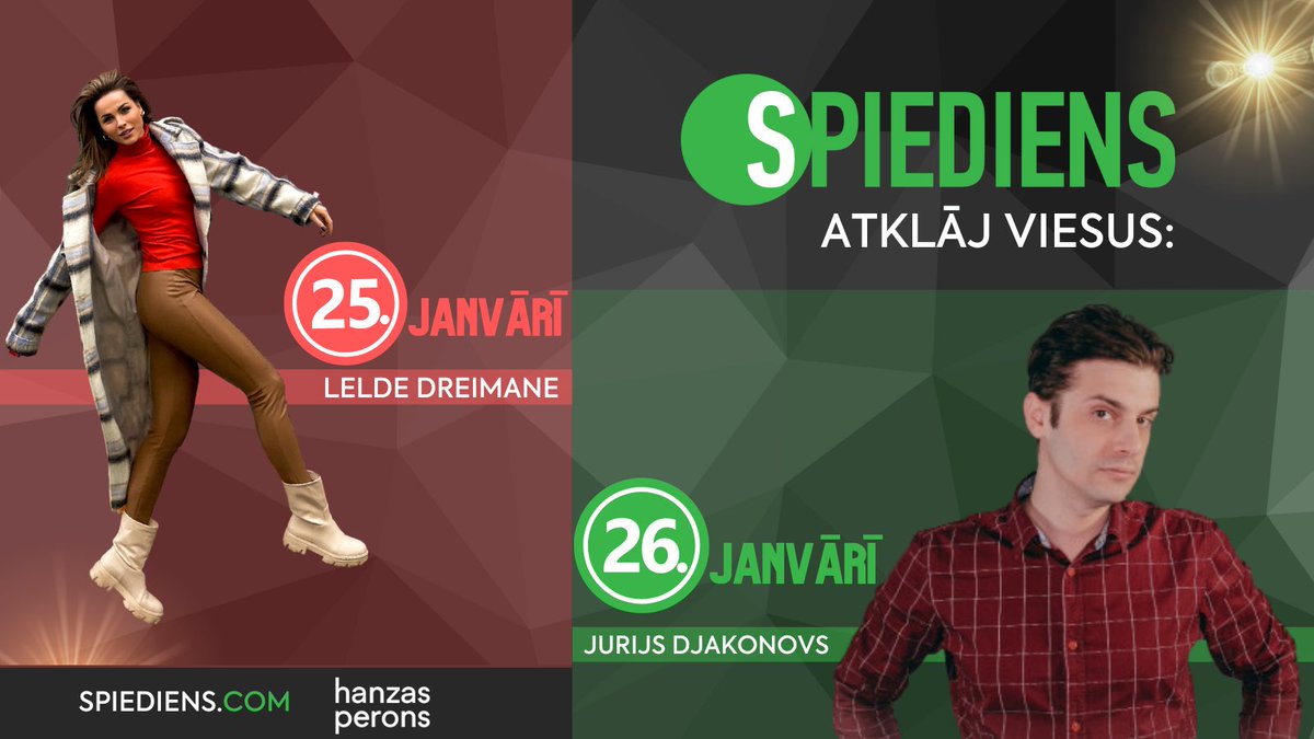 Šodien solījām atklāt janvāra šovu viesus! Un tā- 25.01. kopā ar mums uz skatuves kāps apburošā Lelde Dreimane, bet 26.01.- asprātīgais Jurijs Djakonovs!