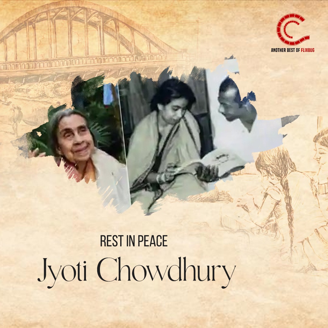 Ciinee pays tribute to the artist on her journey to the heavenly abode. 🙏
.
.
#JyotiChowdhury #SalilChowdhury #artist #restinpeace #Ciinee #Ciineemedia