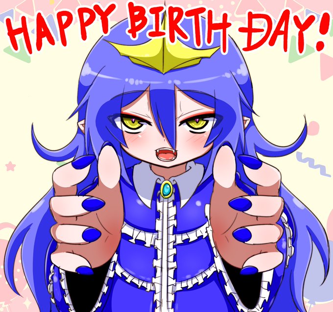 @akarukuruku 遅ればせながらお誕生日おめでとうございます…🐺☺
また1年、部長にとって良い年になりますように…! 