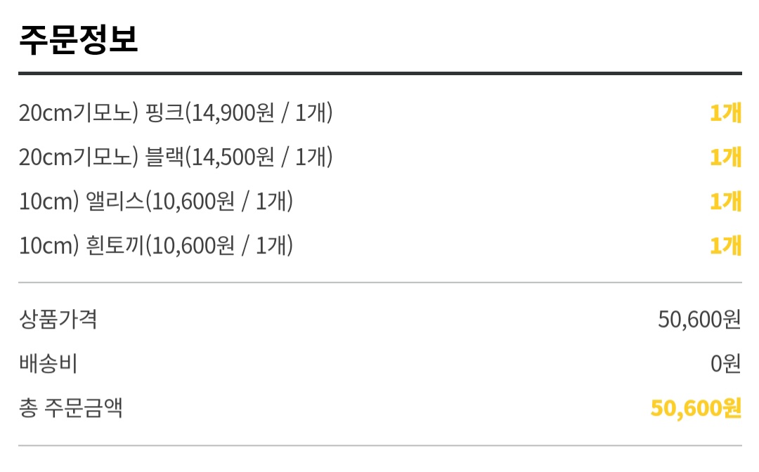 한솔 tweet media