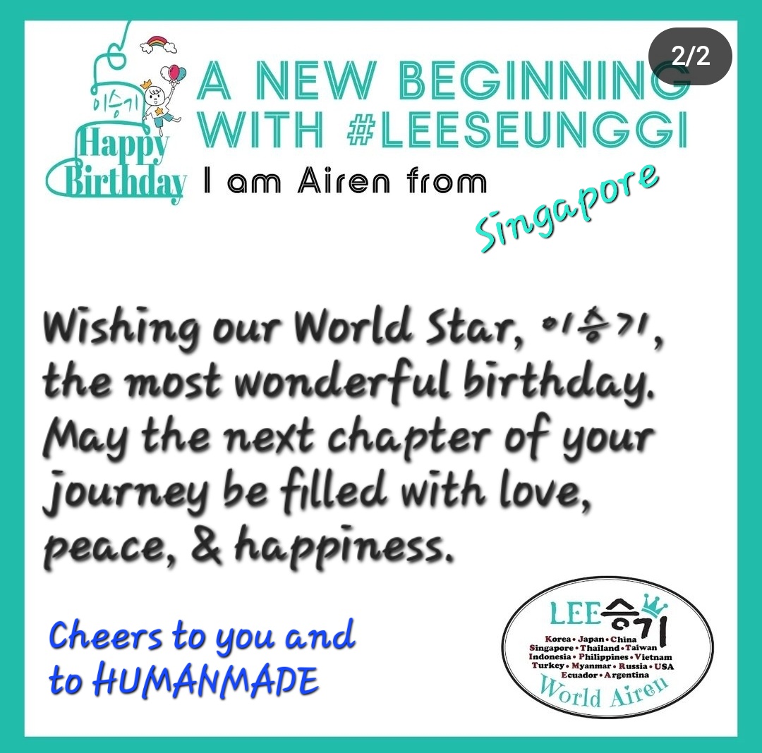 earthmagi's tweet photo. #이승기생일축하해요
#HappySeungGiDay
#LeeSeungGi1301
#ANewBeginningWithHumanMade
#휴먼메이드_새출발응원해요
#이승기 https://t.co/e9K262qHzo