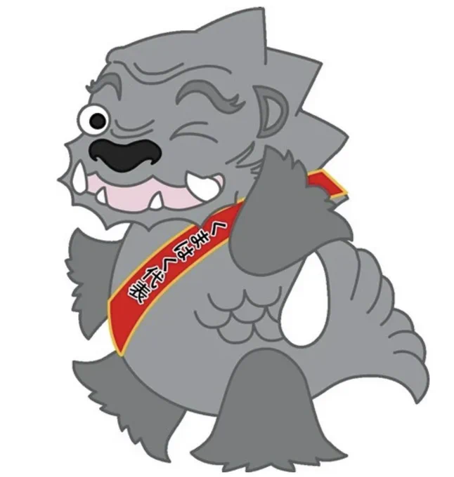 Shachibee, a mythical half-fish creature, is the mascot of Kumamoto City Museum and is based on a statue in the museum. 