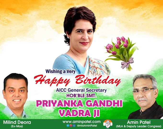Wishing a Very Happy Birthday to Smt.Priyanka Gandhi ji  