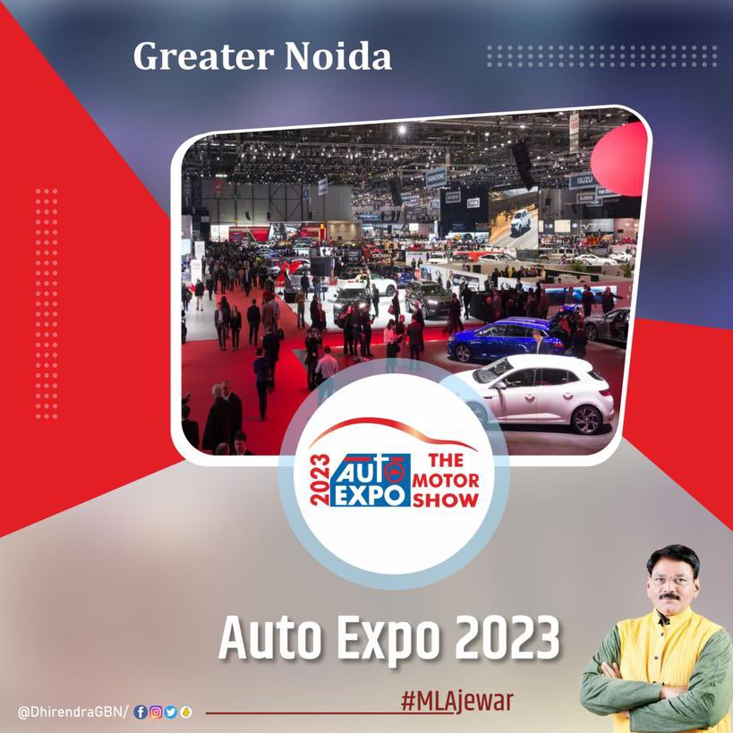 Auto Expo 2023! 

@AEMotorShow @IndiaExpoCentre 
#AutoExpo2023 #MLAJewar @DhirendraGBN