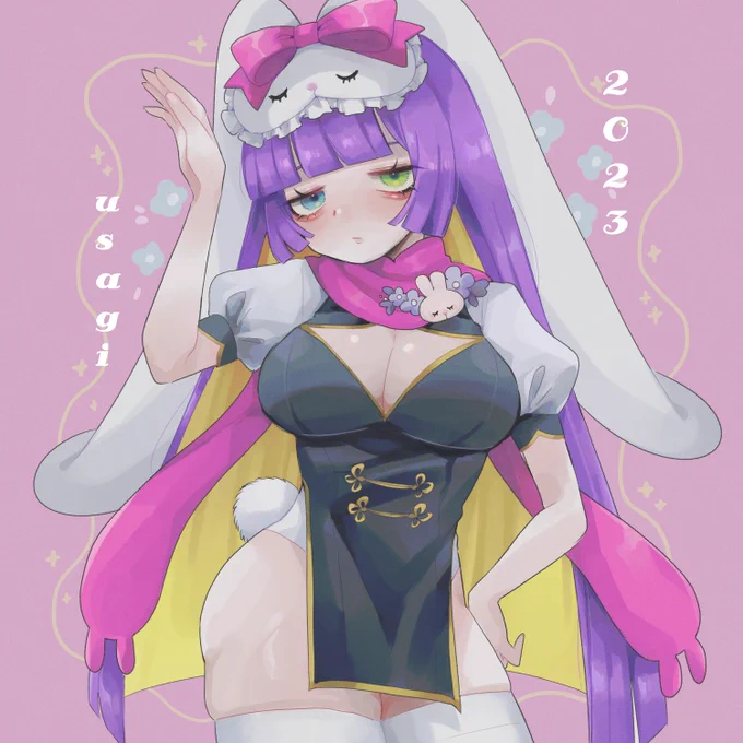 うさどし 