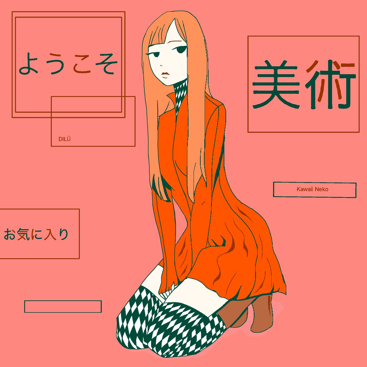 goldglory10's tweet photo. https://t.co/xxYFmym74u
Of course, I watch anime, and there are some references to manga and Japanese style of girls here. https://t.co/EcDCFfOOGd