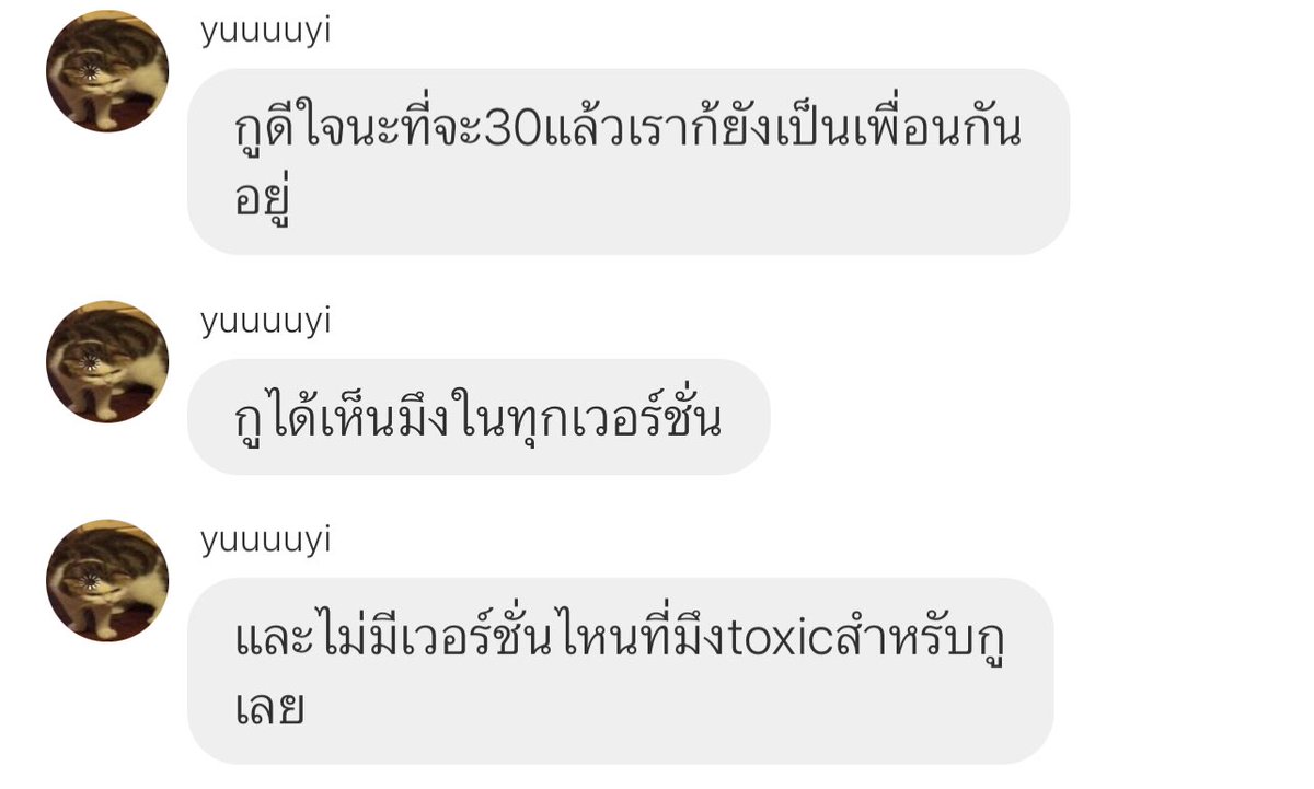 99H tweet media