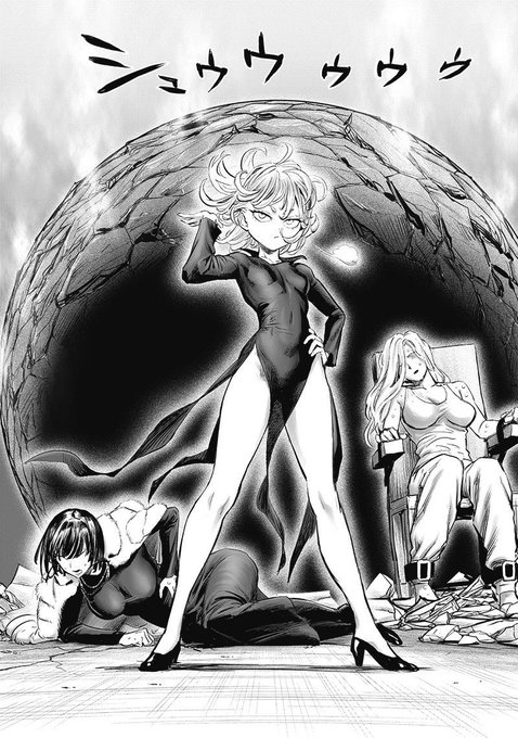 One Punch Man Chapter 178: Release Date, Spoilers, Raw Scans, Leaks, Countdown And Where To Learn On-line - Anime News And Facts » GossipChimp | Trending K-Drama, TV, Gaming News One Punch Man Chapter 178: Release Date, Spoilers, Raw Scans, Leaks, Countdown And Where To Learn On-line - Anime News And Facts » GossipChimp | Trending K-Drama, TV, Gaming News