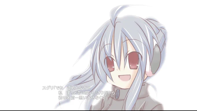 一万年前に一度聞いたっきりだからそりゃ忘れる( 