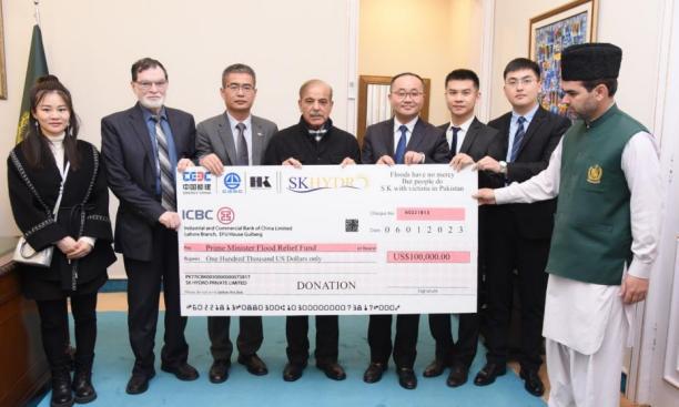 (2/2)South Asia Regional Headquarters of China Energy Construction International Group and SK Hydro (Pvt) Limited on behalf of China Energy Engineering Corporation Limited donated USD 100,000. Honorable PM Shehbaz Sharif thanked the Chinese government and enterprises' assistance.