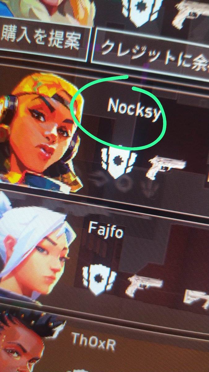 The real <a href="/nxkzie/">nokzie.</a> <a href="/Zaakk010/">Zak</a>