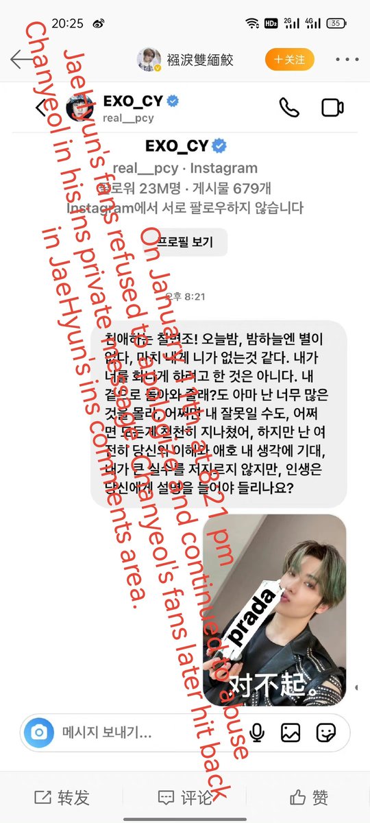 AIREALPCYY's tweet photo. @theparkloey https://t.co/XrrWUX3GpZ