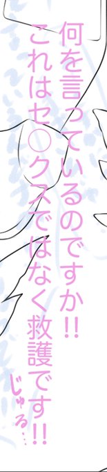 元気に誘ってくるのっていいよね 