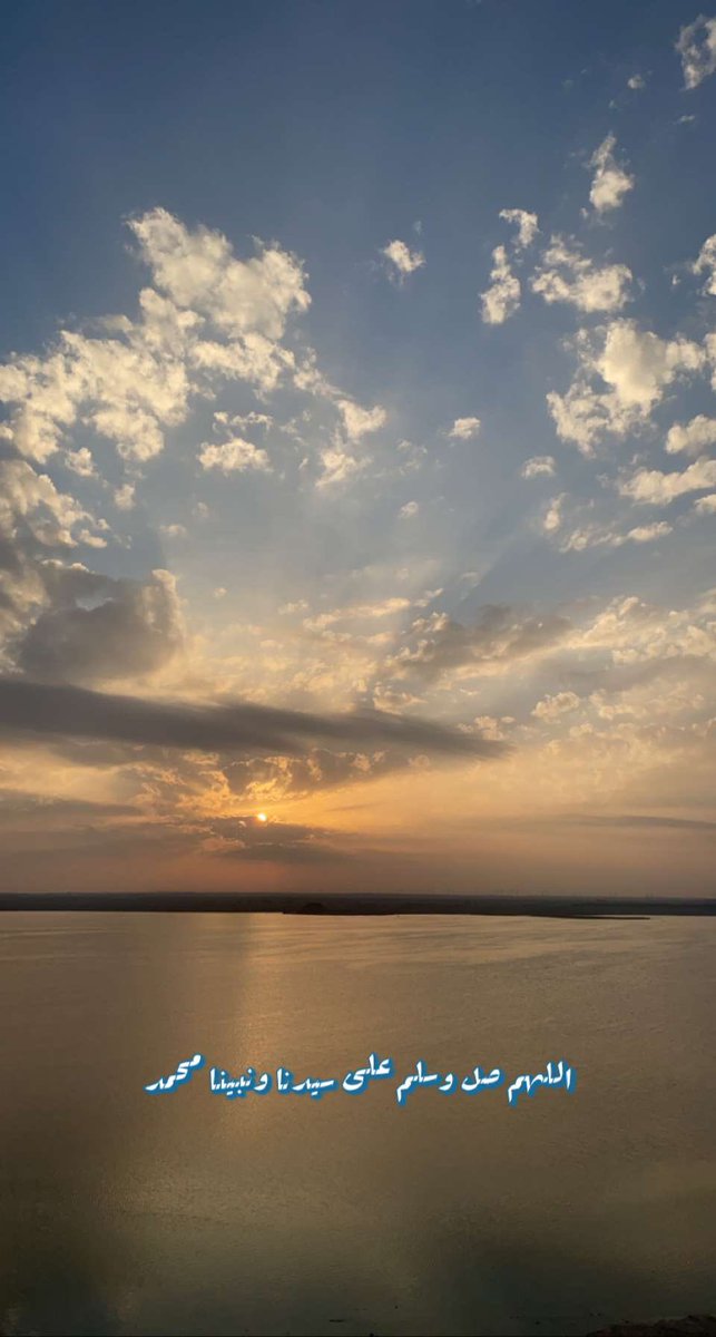 #عطنا_صوره_من_تصويرك