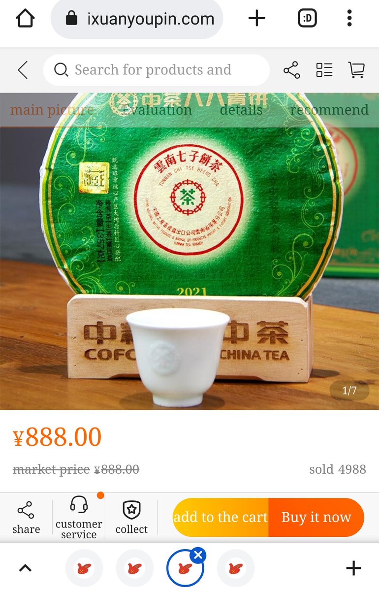elvis747man's tweet photo. $TGGI: 💲💲💲 Over a few Million Dollars in Revenue generated from Just 4 products at Best Choice below⤵ 👀
(amount sold X price)

We also have an interest in Best choice. (I think we own 34%)
In my opinion
https://t.co/teKNLELRZQ
https://t.co/iQc7z0sWoq
https://t.co/MO5gTNNZaA https://t.co/148B95E75T