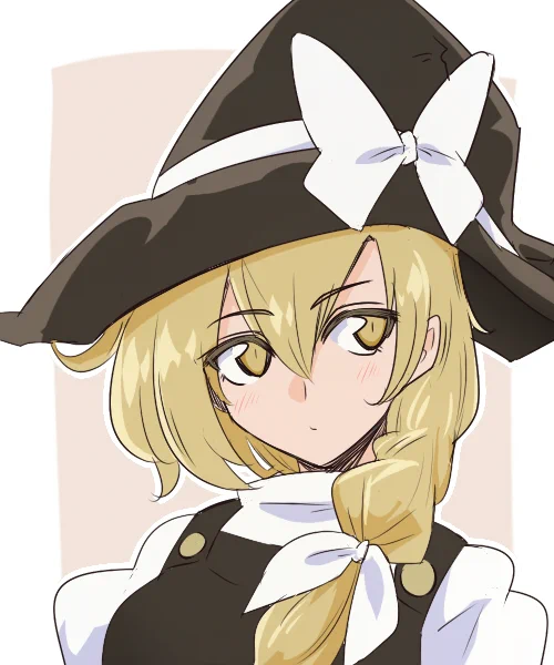 あ-----まりさだぁ------ 