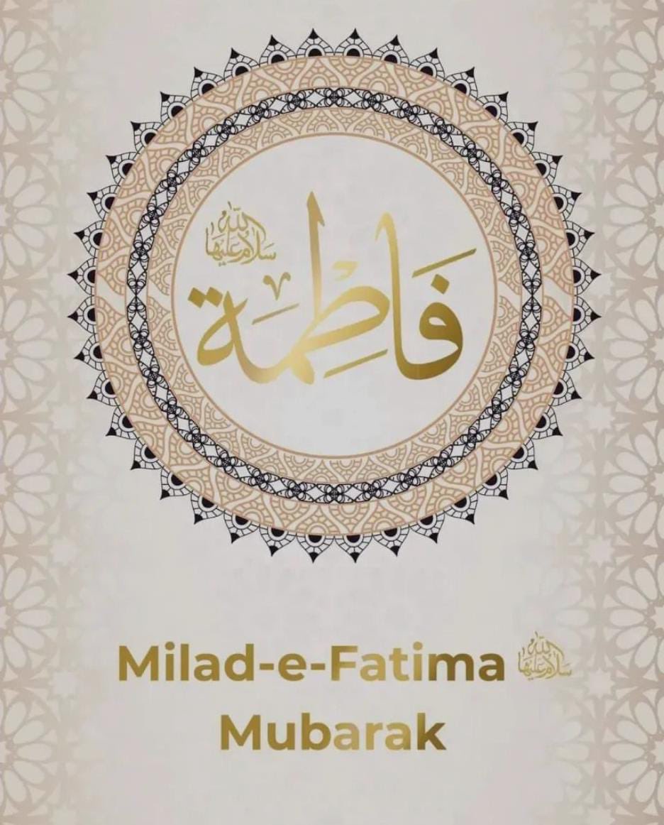 MissionAbu's tweet photo. Ya Zehra(S.A)♥️🙇‍♂️
Youm e Wiladat Mubarak To All The Belovers of Ahle Baith♥️♥️ https://t.co/sapE26u3VV