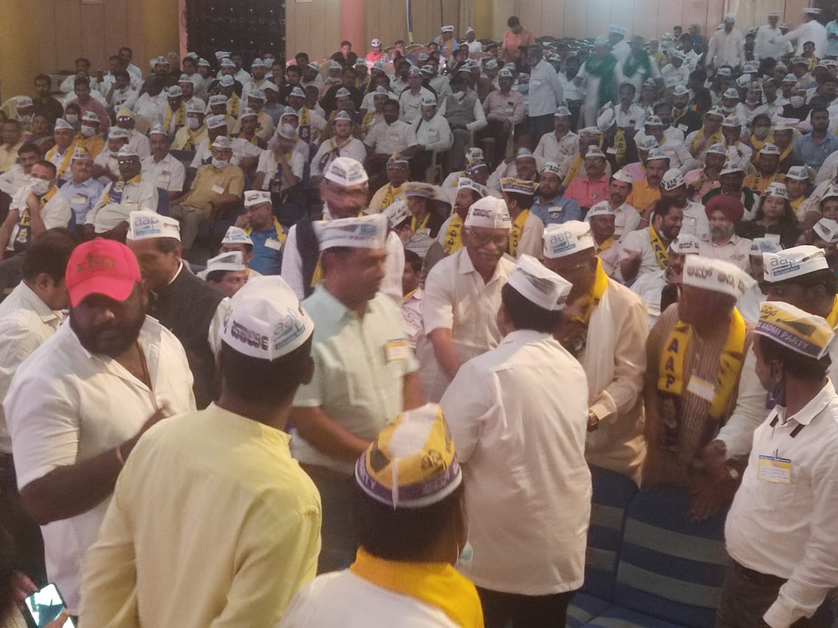 AAPBangalore's tweet photo. ನಿನ್ನೆ ನಡೆದ ರಾಜ್ಯ ಮಟ್ಟದ ಚುನಾವಣಾ ಪ್ರಚಾರ ಸಭೆಯ ತುಣುಕುಗಳು
@aapkaprithvi @dilipkpandey @MohanDasari_ https://t.co/8WyLiTlGZK