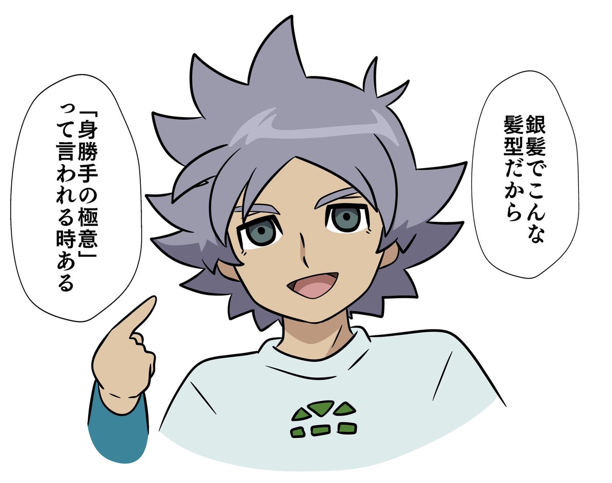 おふb 