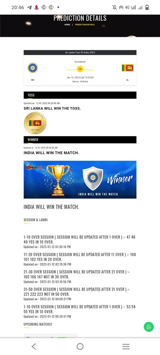 Predict88cricke's tweet photo. Sri Lanka Tour Of India 2023.
2nd ODI
India vs Sri Lanka
India Won The Match.
For More Details Contact On WhatsApp
#srilankatourofindia2022 #tossreport #winnerreport #sessionreport https://t.co/xIruiEo8jV