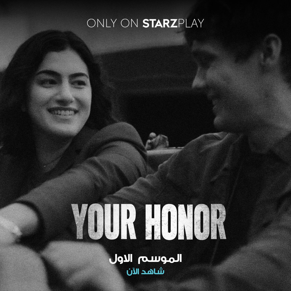 STARZPlayArabia's tweet photo. جميعنا لدينا صديق يشبه آدم في بحثه الدائم عن العلاقات المُعقدة😒
منشنه في التعليقات
Twisted Relationship Alert🔴⚠️
@BryanCranston @showtime
#YourHonor #STARZPLAY #HunterDohan #AdamDesiato #BryanCranston
#LilliKay #ShowTime https://t.co/FzO211Uo28