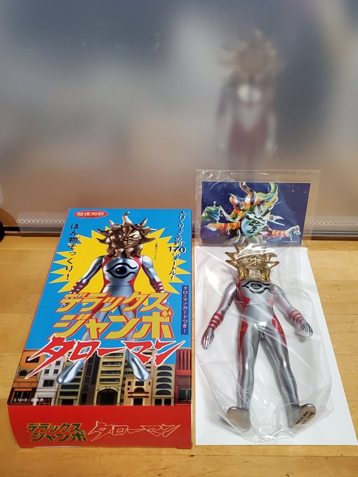 超復刻版デラックスジャンボタローマン-