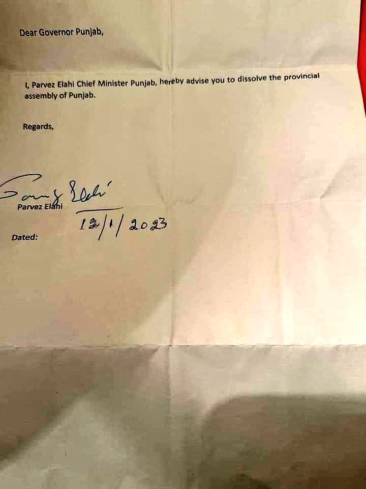 Wajib_uLCuddle's tweet photo. Game Done and Dusted...
اب روئیں ، پٹیں یا چیخیں ماریں 😂
#پنجاب_اسمبلی https://t.co/VplD22Tv4c