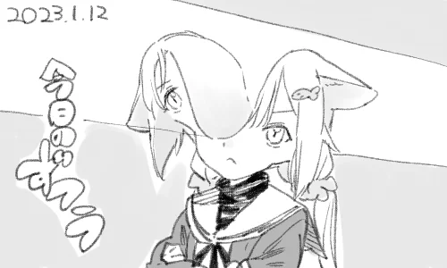 誰しも顔の真ん中に仮想の質量を押し出された経験があるでしょう 