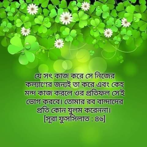 ilatuta's tweet image. 