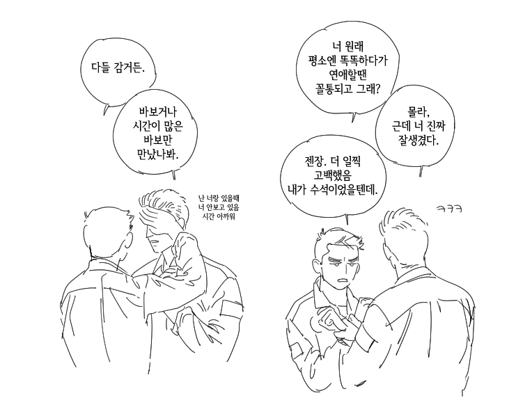 ✈️누텔라/누리✈️ (@nutvv3) on Twitter photo 