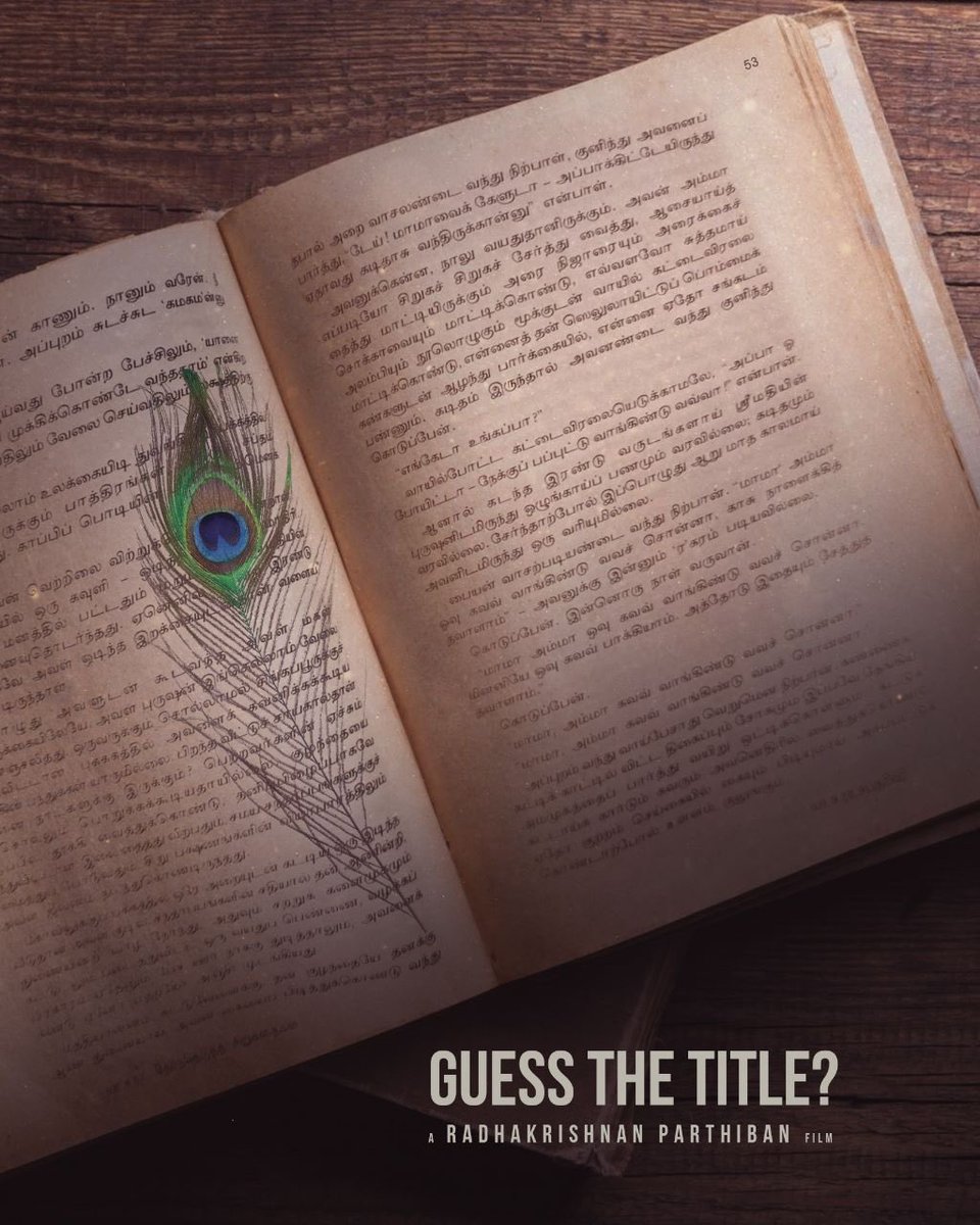 Radhakrishnan Parthiban tweet media